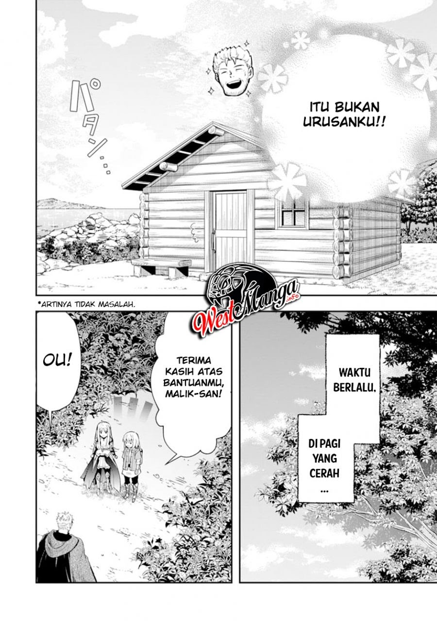 That Inferior Knight Actually Level 999 Chapter 7 - halaman 52