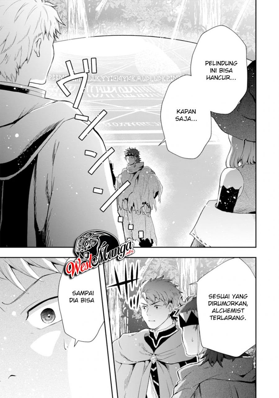 That Inferior Knight Actually Level 999 Chapter 7 - halaman 55