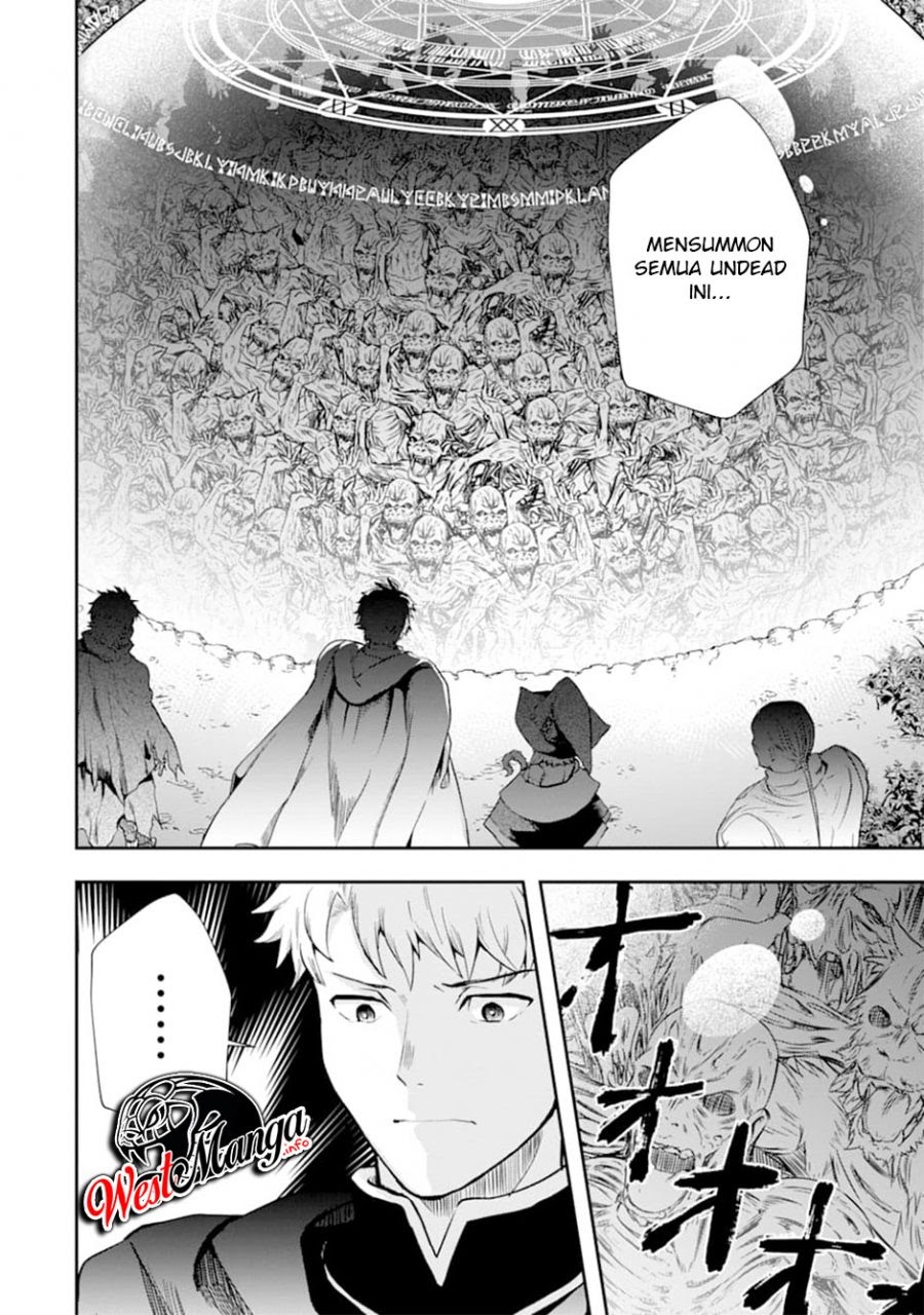 That Inferior Knight Actually Level 999 Chapter 7 - halaman 56