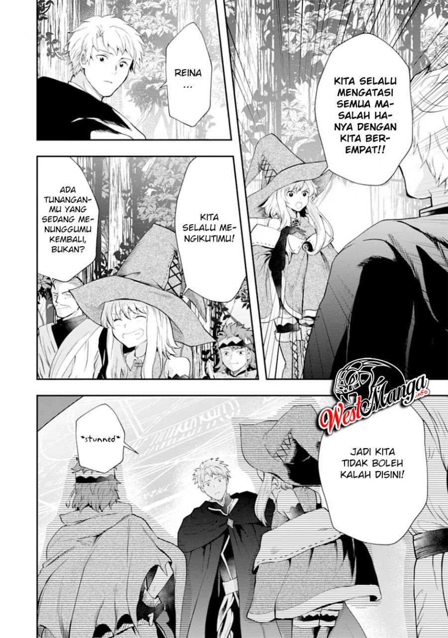 That Inferior Knight Actually Level 999 Chapter 7 - halaman 58