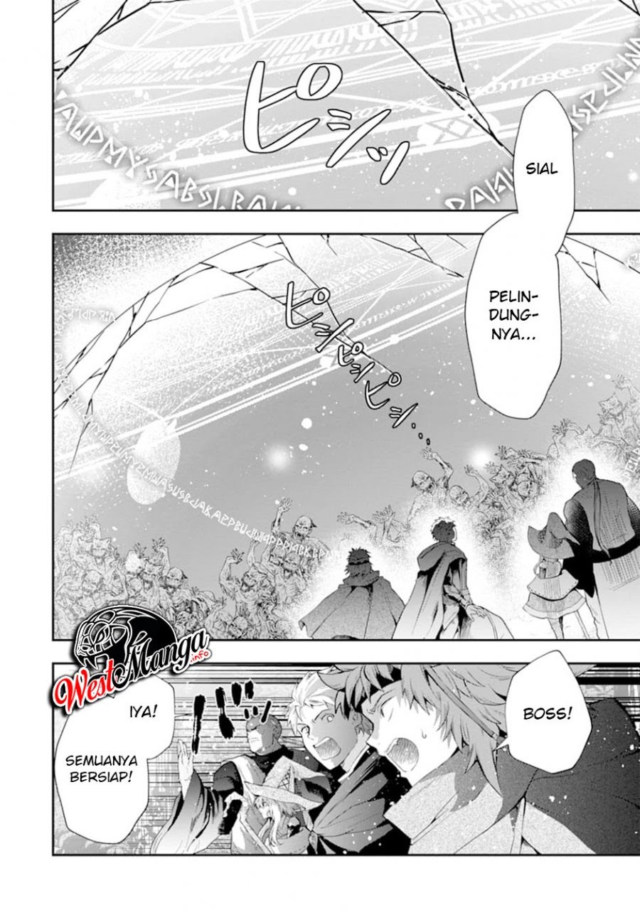 That Inferior Knight Actually Level 999 Chapter 7 - halaman 60