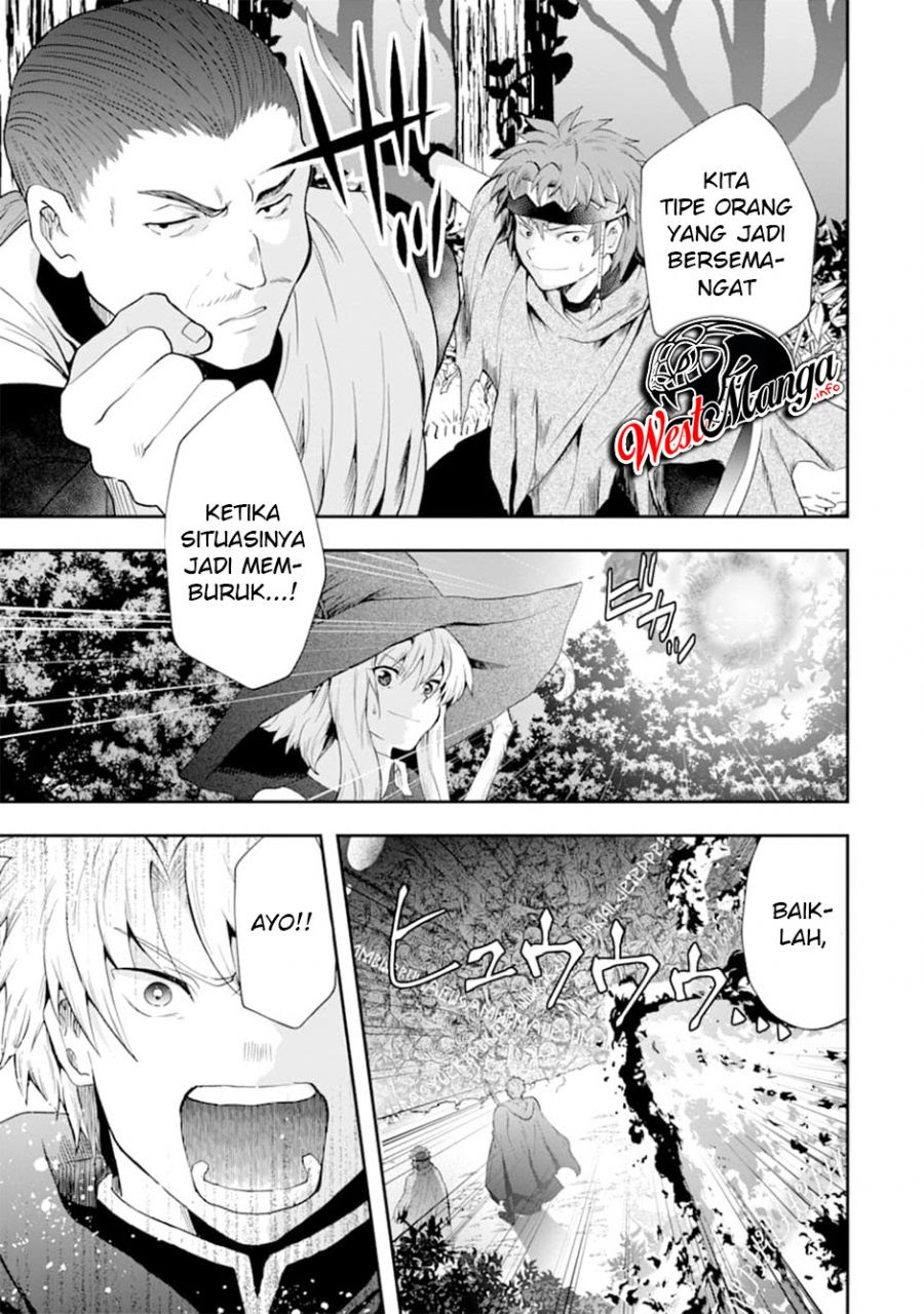 That Inferior Knight Actually Level 999 Chapter 7 - halaman 61