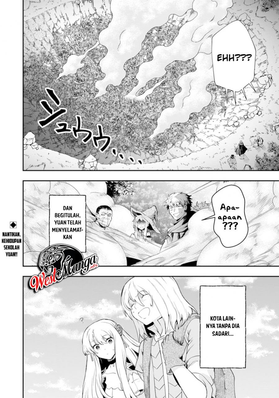 That Inferior Knight Actually Level 999 Chapter 7 - halaman 64