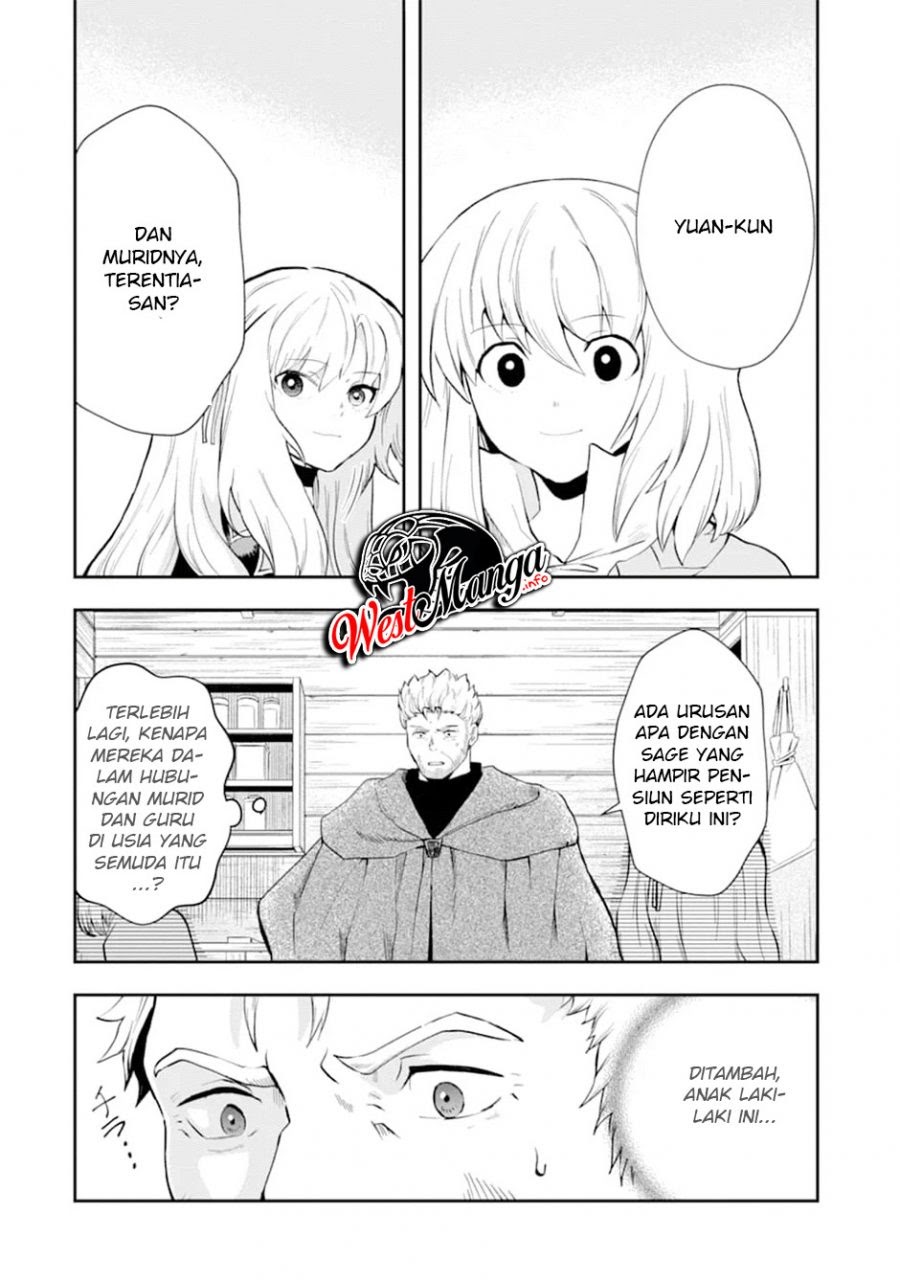 That Inferior Knight Actually Level 999 Chapter 7 - halaman 7