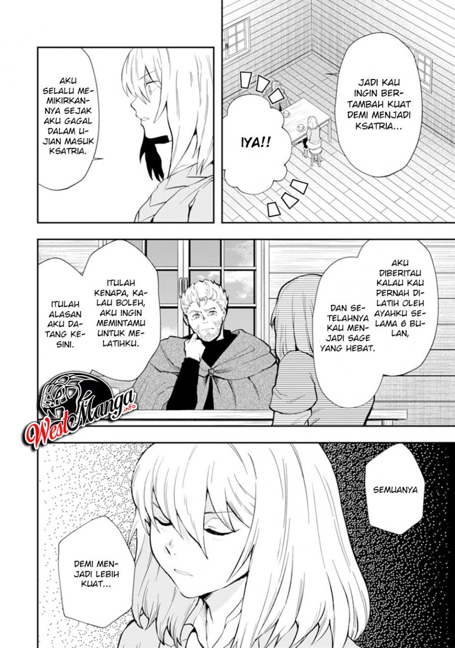 That Inferior Knight Actually Level 999 Chapter 7 - halaman 9
