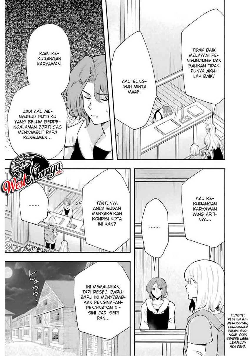 That Inferior Knight Actually Level 999 Chapter 8 - halaman 11