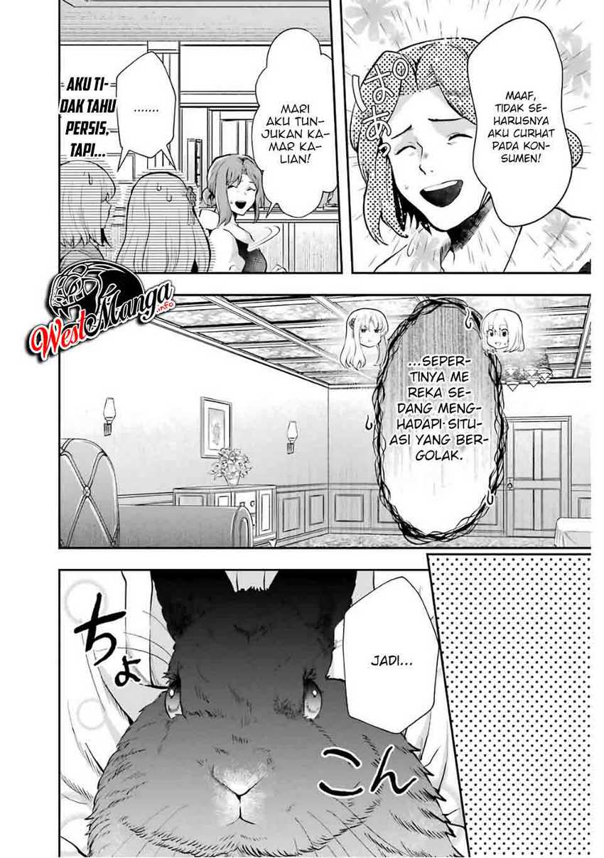 That Inferior Knight Actually Level 999 Chapter 8 - halaman 12
