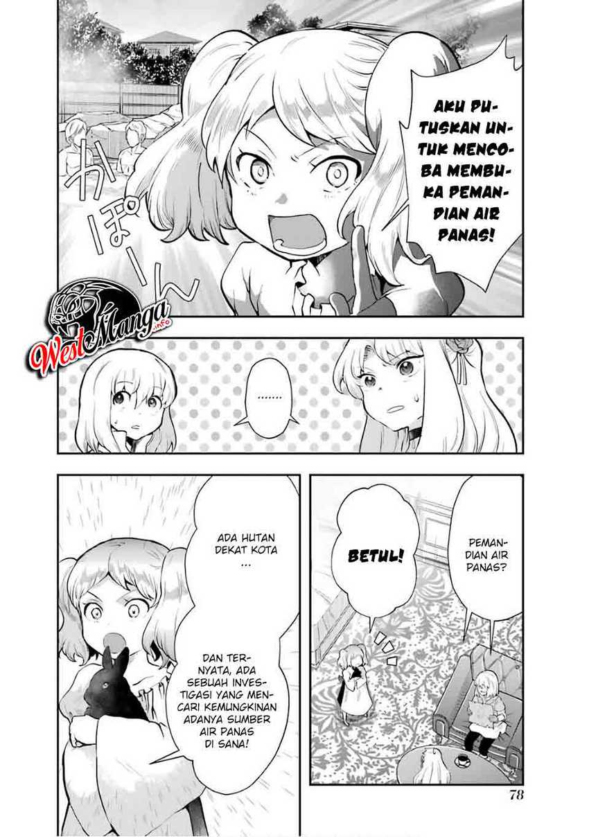That Inferior Knight Actually Level 999 Chapter 8 - halaman 16