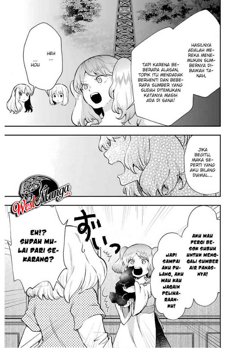 That Inferior Knight Actually Level 999 Chapter 8 - halaman 17