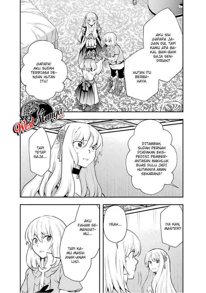 That Inferior Knight Actually Level 999 Chapter 8 - halaman 18