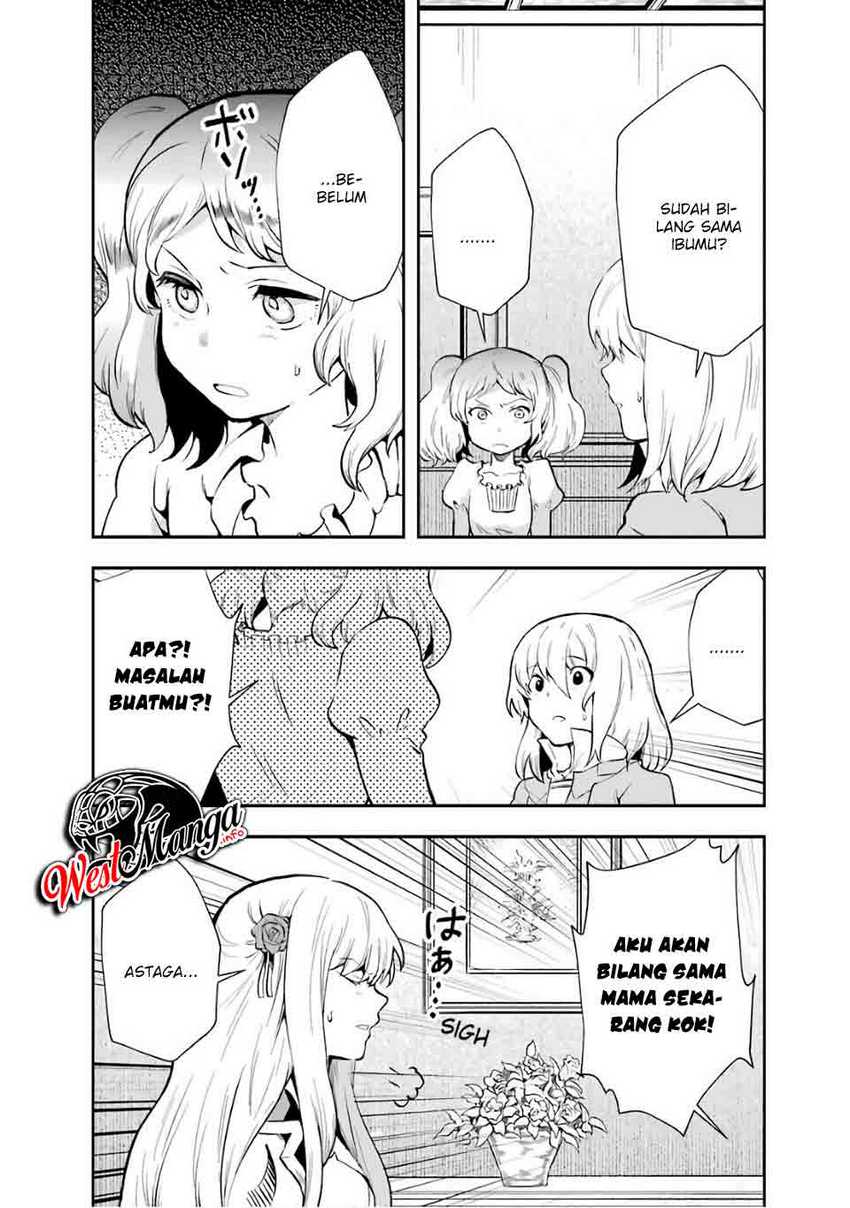 That Inferior Knight Actually Level 999 Chapter 8 - halaman 19