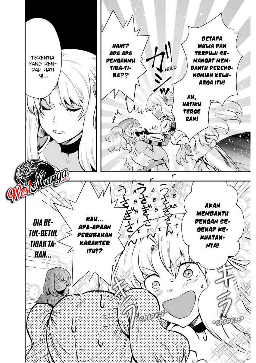 That Inferior Knight Actually Level 999 Chapter 8 - halaman 22
