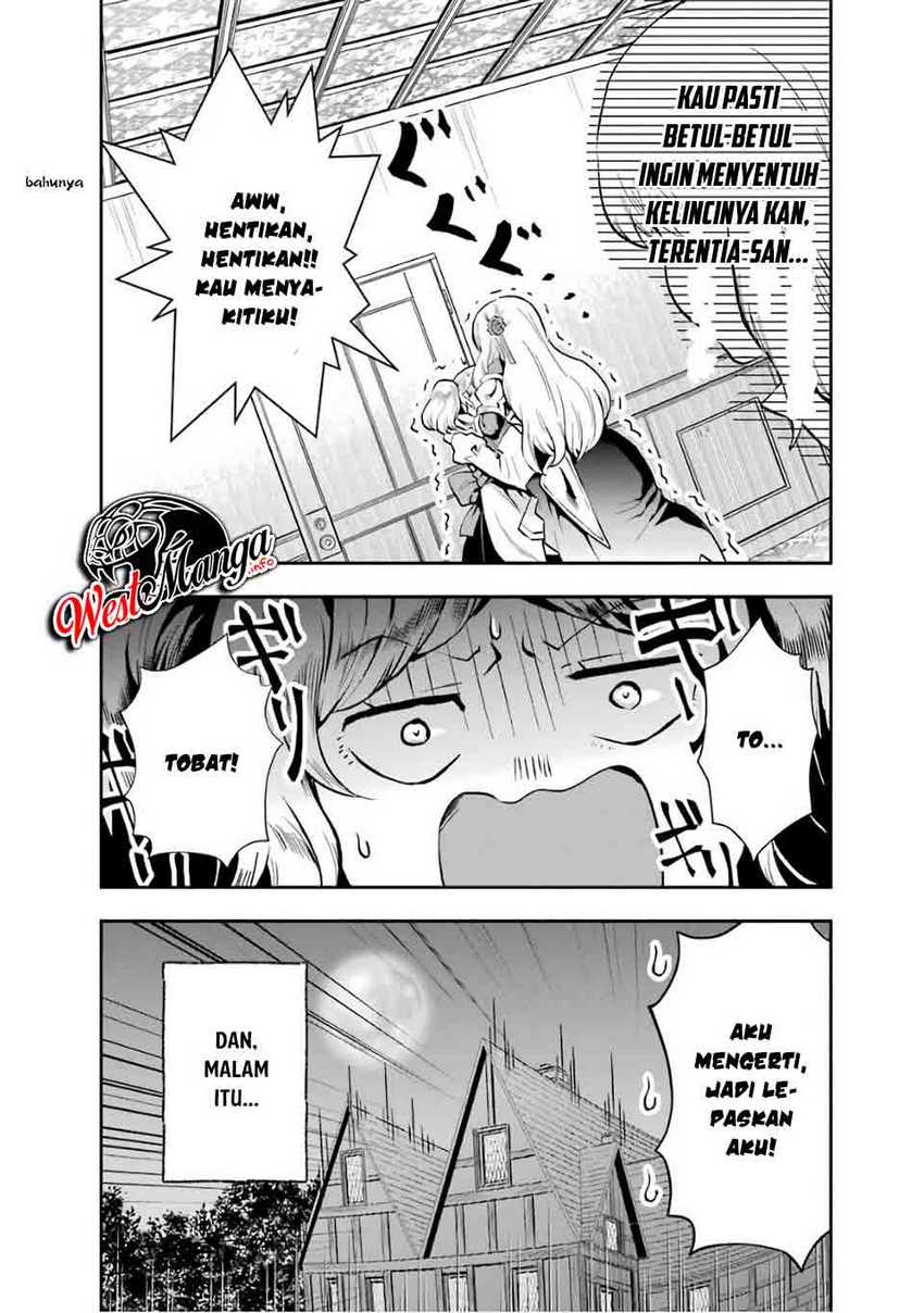 That Inferior Knight Actually Level 999 Chapter 8 - halaman 23