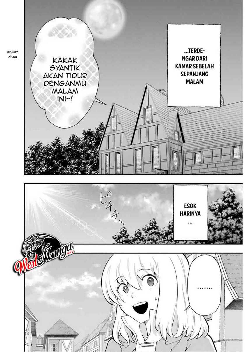 That Inferior Knight Actually Level 999 Chapter 8 - halaman 26