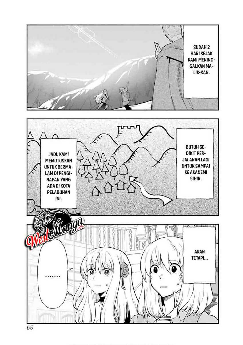 That Inferior Knight Actually Level 999 Chapter 8 - halaman 3