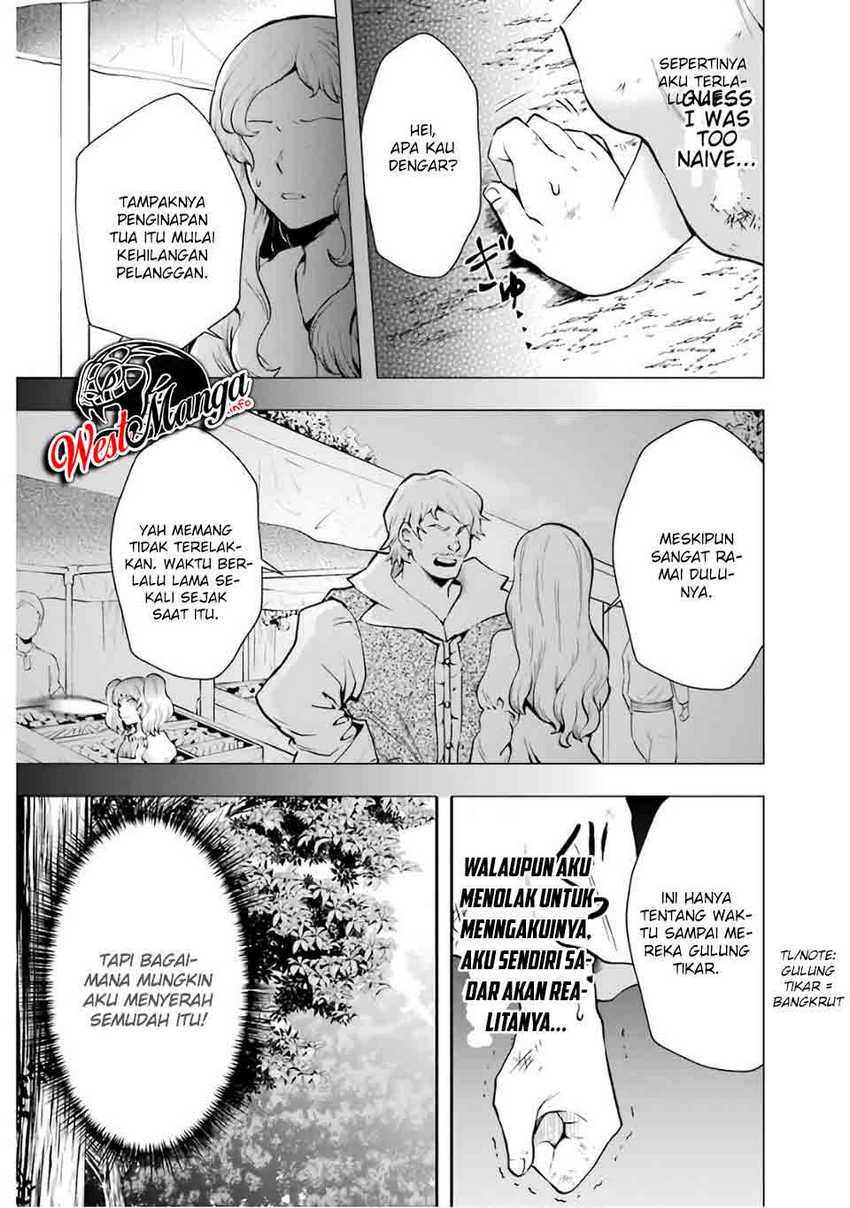 That Inferior Knight Actually Level 999 Chapter 8 - halaman 31
