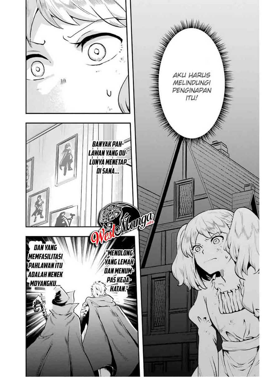 That Inferior Knight Actually Level 999 Chapter 8 - halaman 32