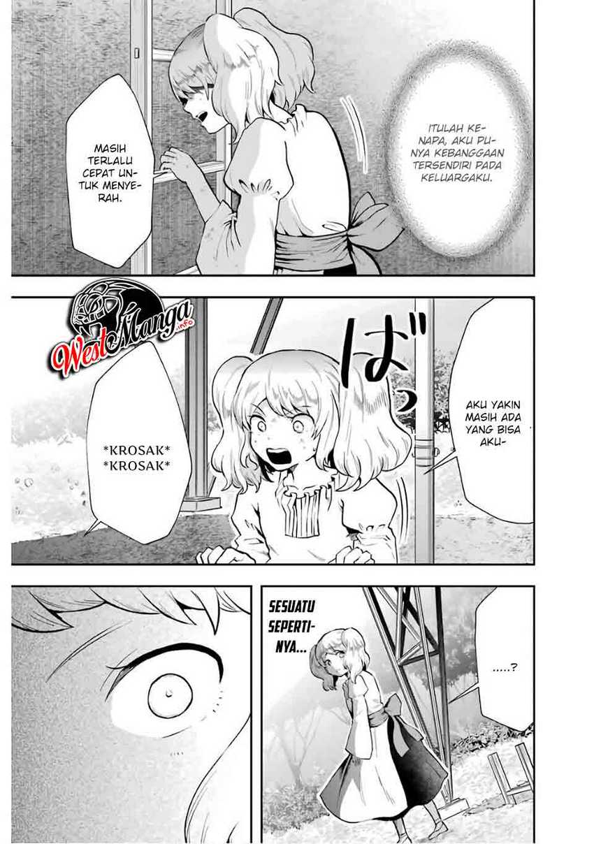 That Inferior Knight Actually Level 999 Chapter 8 - halaman 33