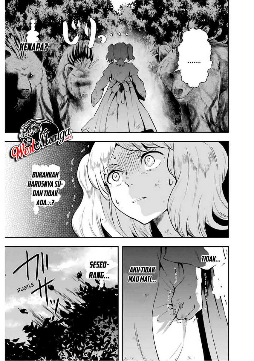 That Inferior Knight Actually Level 999 Chapter 8 - halaman 35