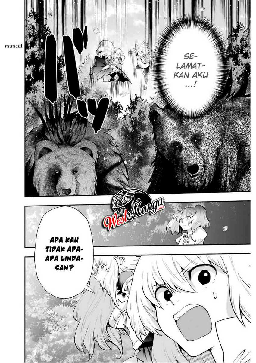 That Inferior Knight Actually Level 999 Chapter 8 - halaman 36