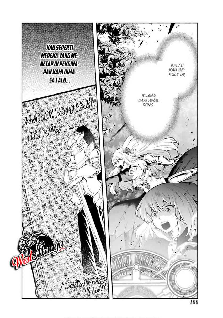 That Inferior Knight Actually Level 999 Chapter 8 - halaman 38