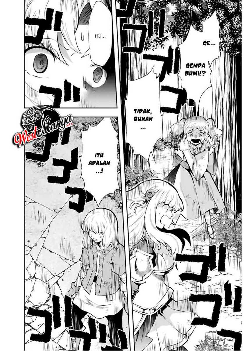 That Inferior Knight Actually Level 999 Chapter 8 - halaman 42