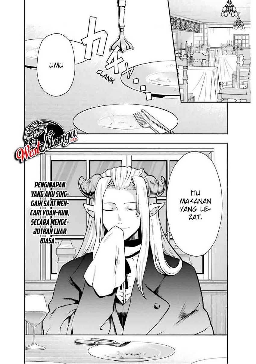 That Inferior Knight Actually Level 999 Chapter 8 - halaman 45