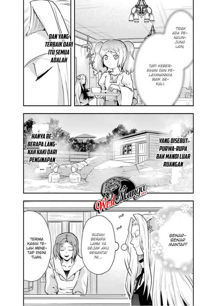 That Inferior Knight Actually Level 999 Chapter 8 - halaman 46