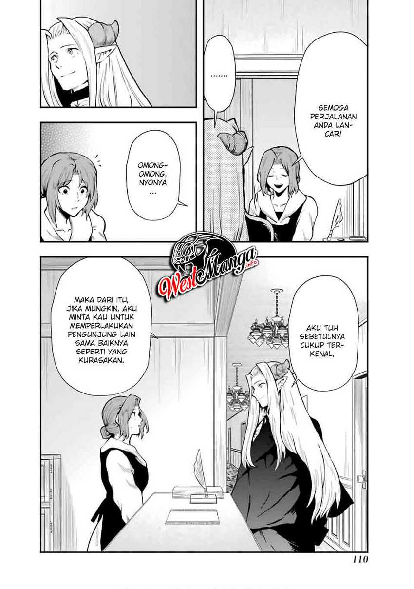 That Inferior Knight Actually Level 999 Chapter 8 - halaman 47
