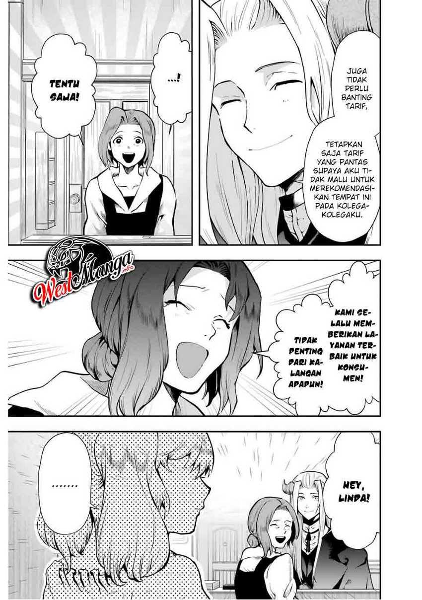 That Inferior Knight Actually Level 999 Chapter 8 - halaman 48