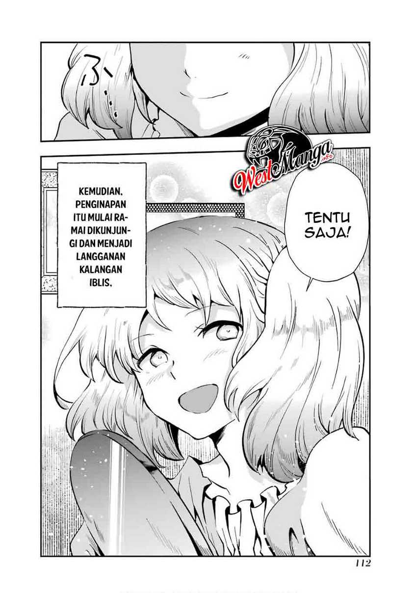 That Inferior Knight Actually Level 999 Chapter 8 - halaman 49