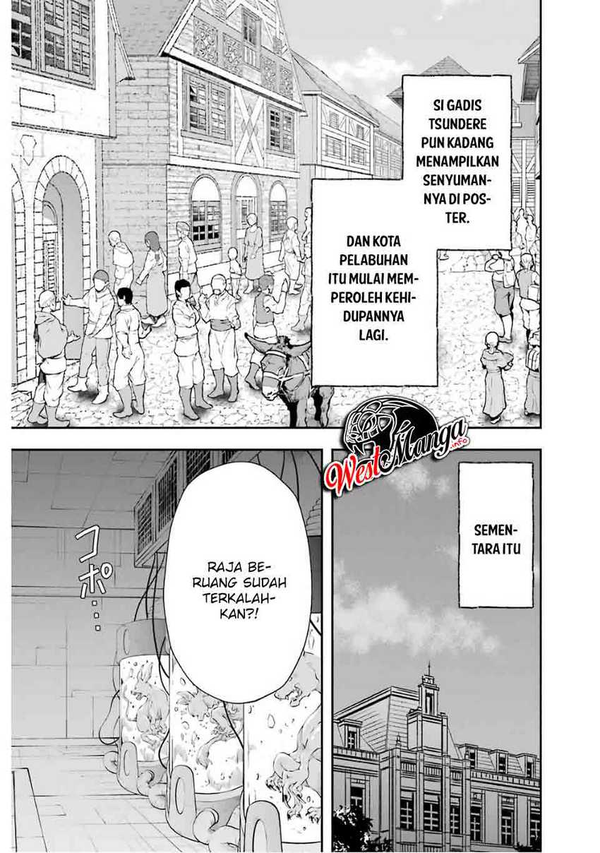 That Inferior Knight Actually Level 999 Chapter 8 - halaman 50
