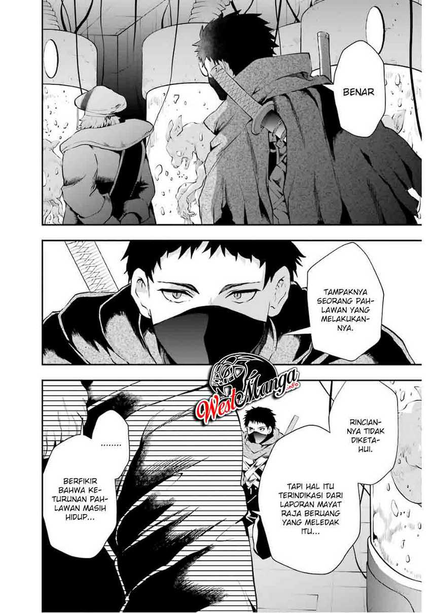 That Inferior Knight Actually Level 999 Chapter 8 - halaman 51