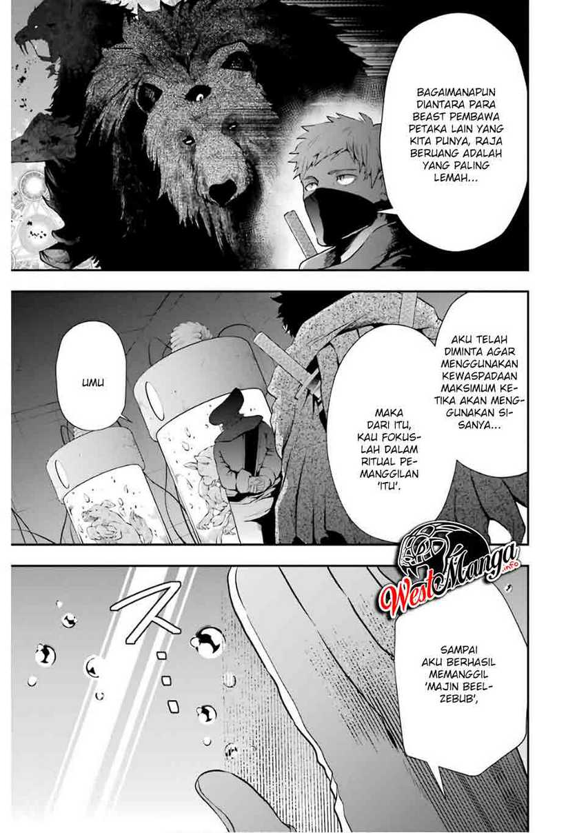 That Inferior Knight Actually Level 999 Chapter 8 - halaman 52