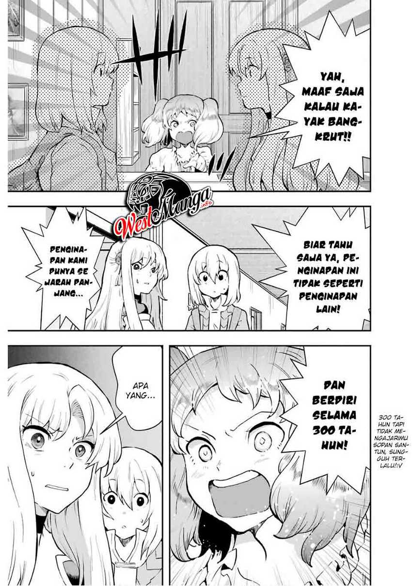 That Inferior Knight Actually Level 999 Chapter 8 - halaman 7