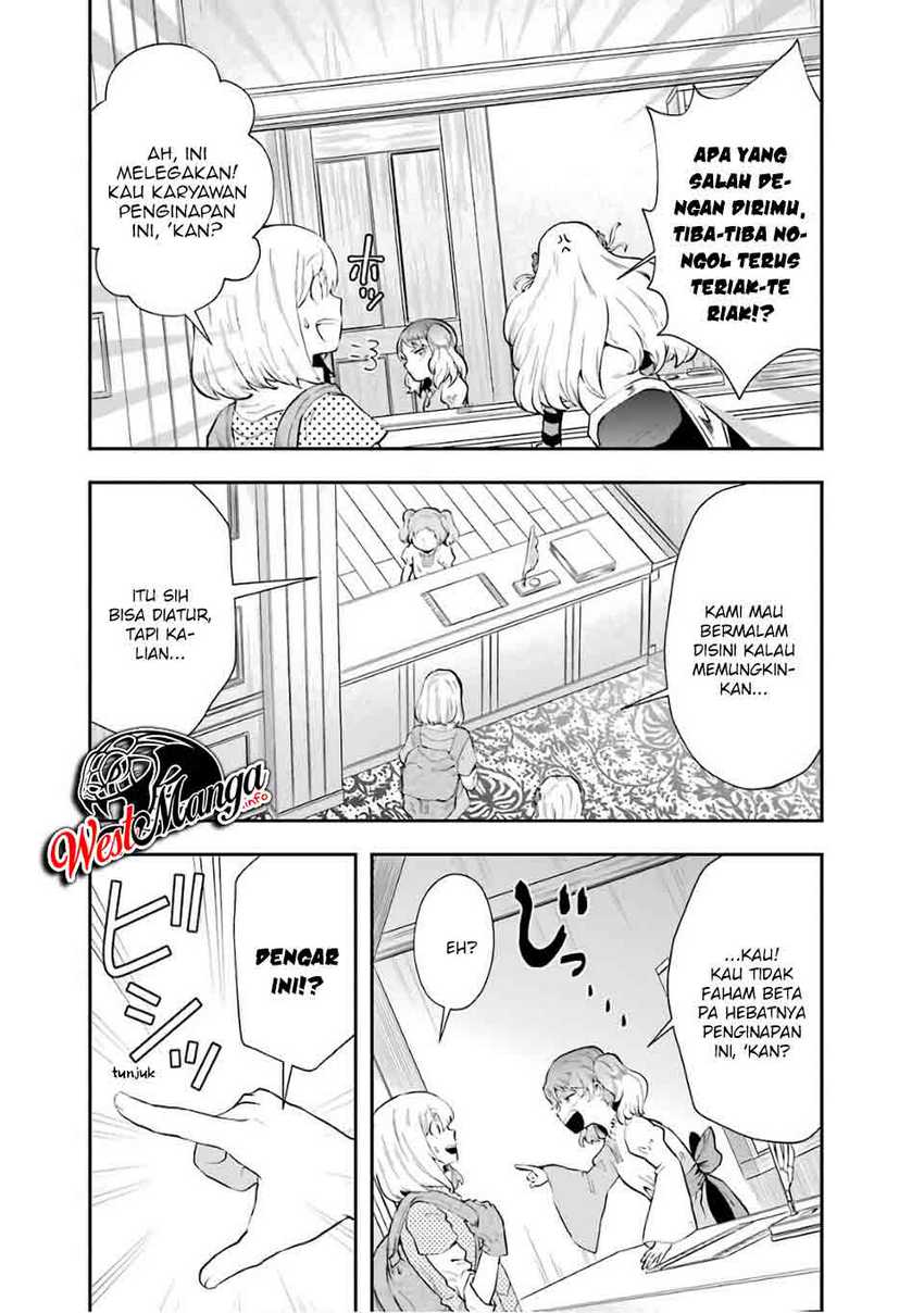 That Inferior Knight Actually Level 999 Chapter 8 - halaman 8
