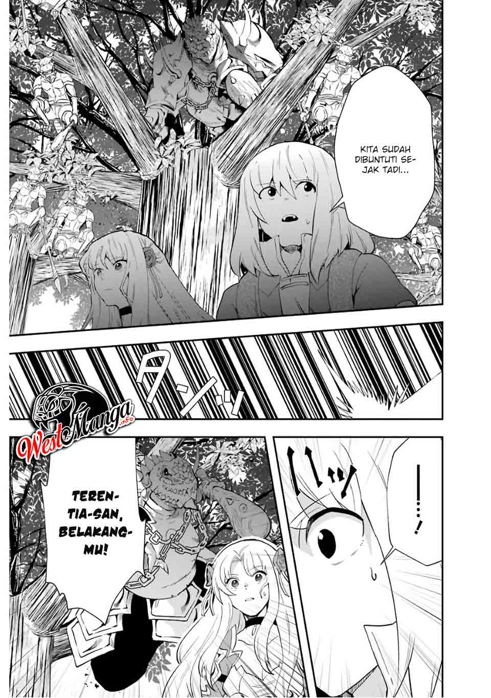 That Inferior Knight Actually Level 999 Chapter 9 - halaman 11
