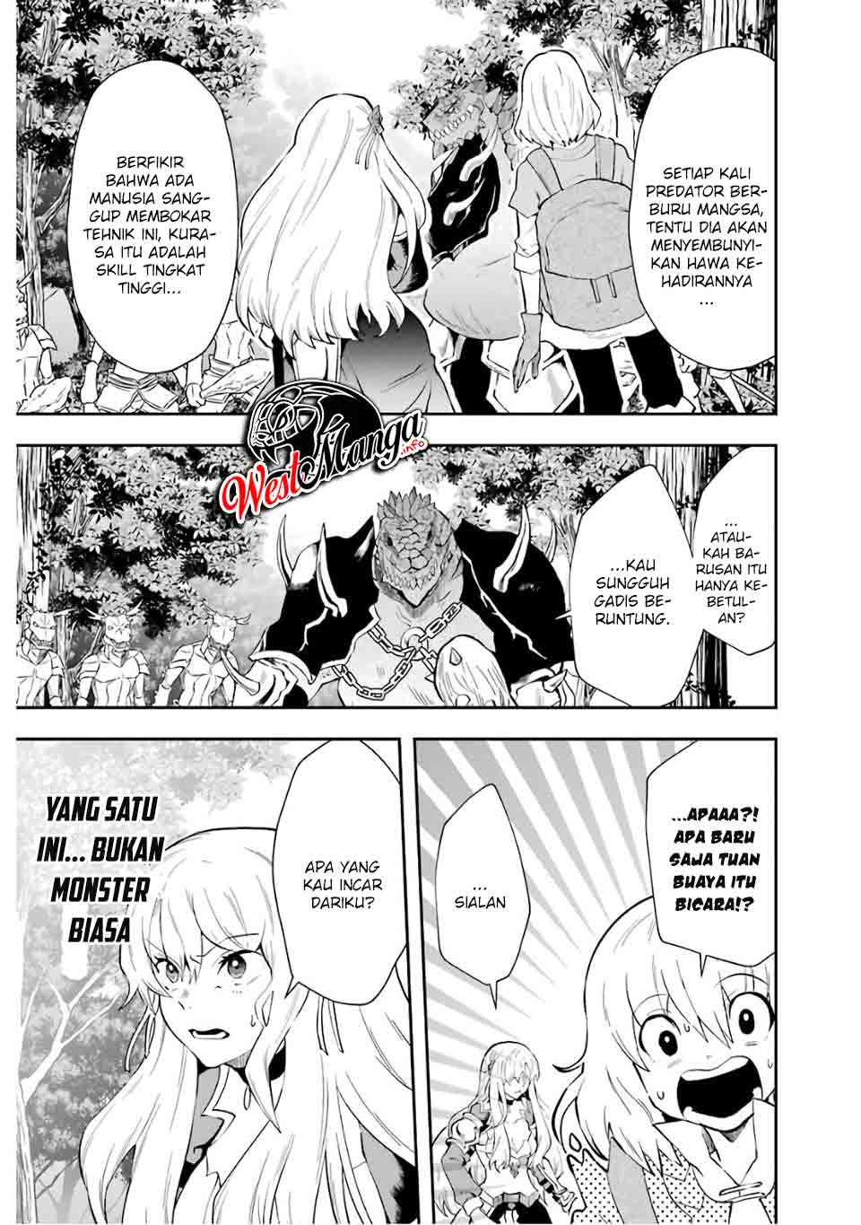 That Inferior Knight Actually Level 999 Chapter 9 - halaman 14