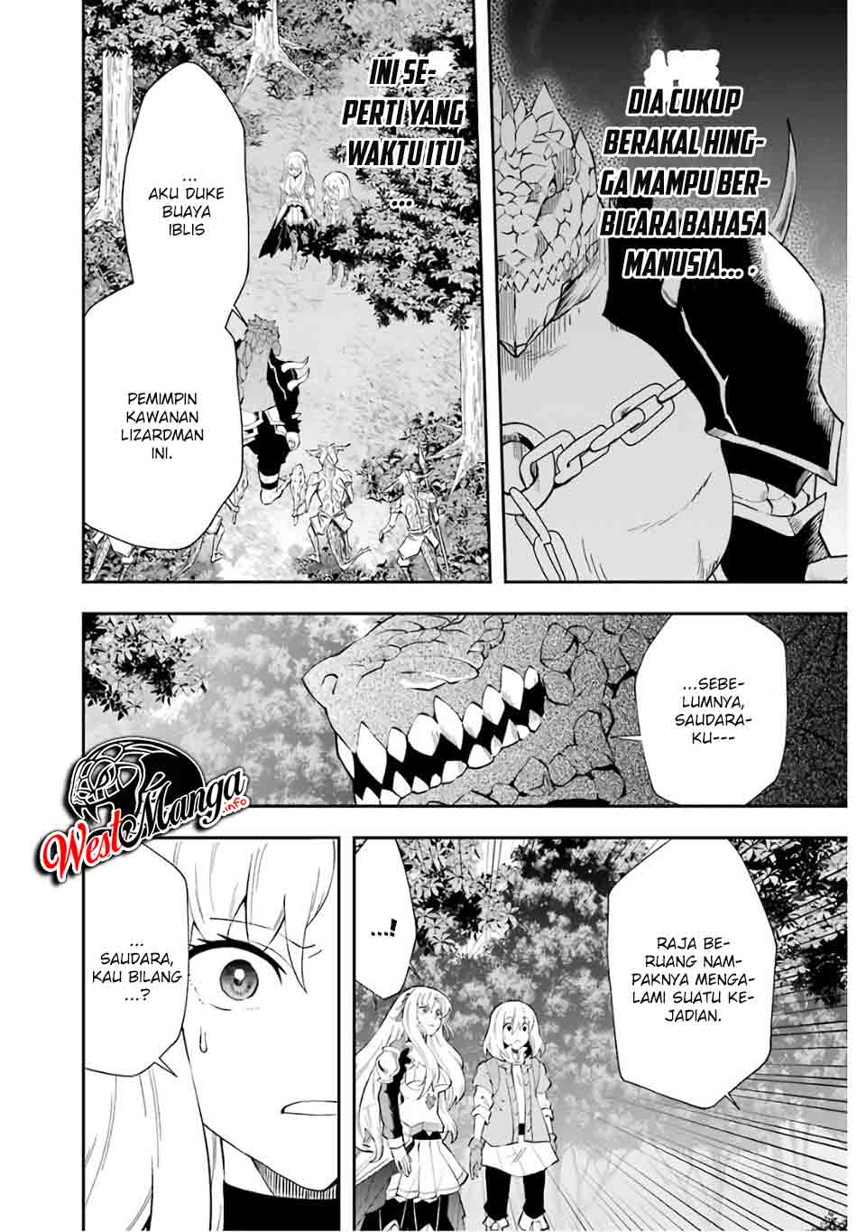 That Inferior Knight Actually Level 999 Chapter 9 - halaman 15
