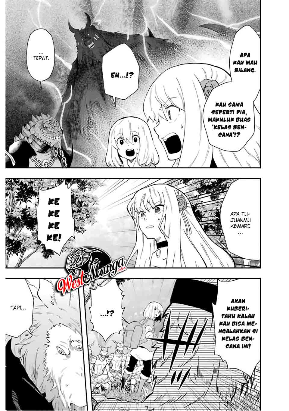 That Inferior Knight Actually Level 999 Chapter 9 - halaman 16