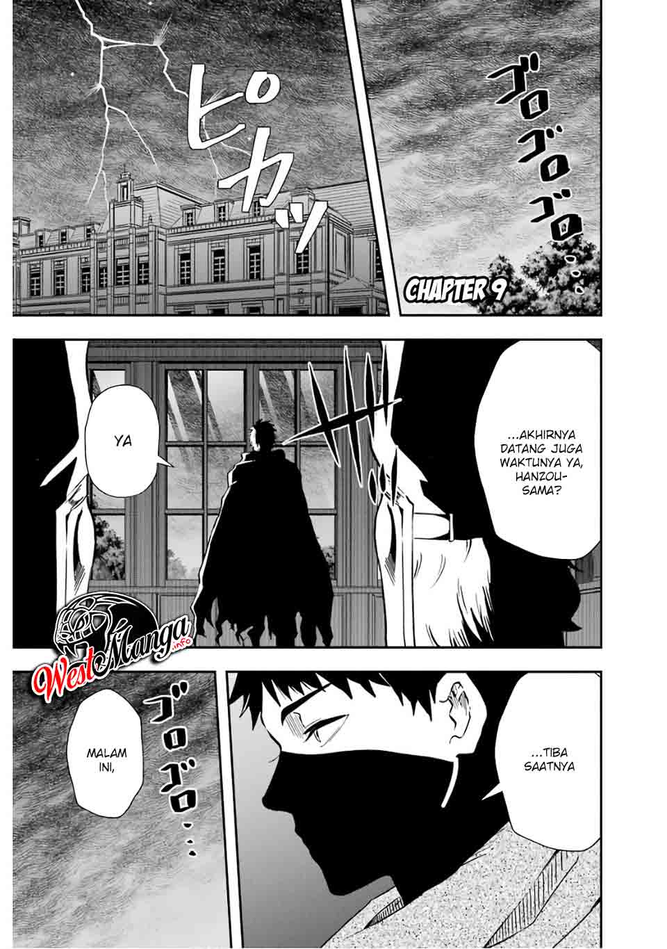 That Inferior Knight Actually Level 999 Chapter 9 - halaman 2