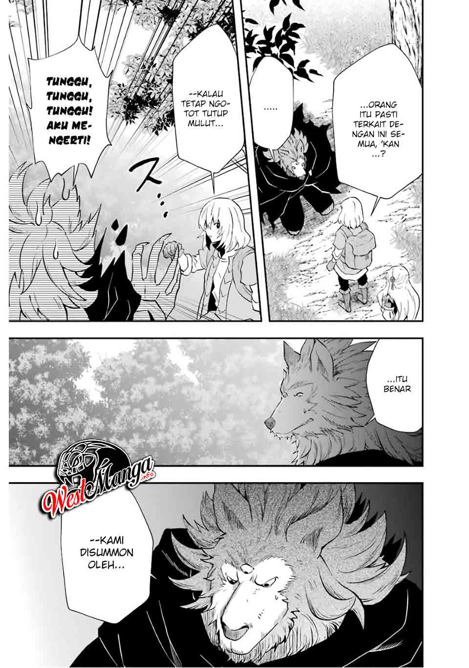 That Inferior Knight Actually Level 999 Chapter 9 - halaman 24