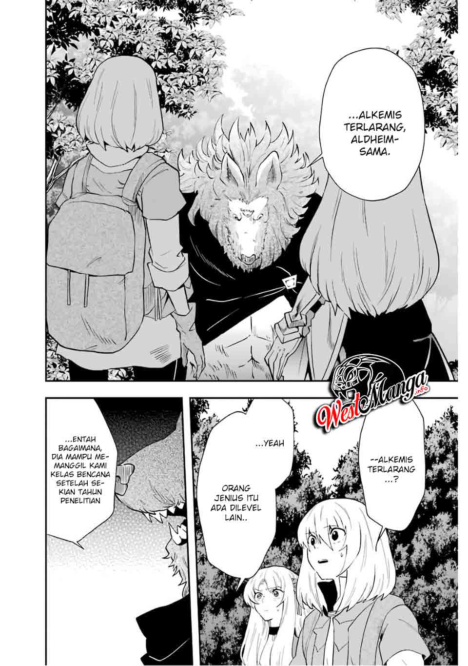 That Inferior Knight Actually Level 999 Chapter 9 - halaman 25