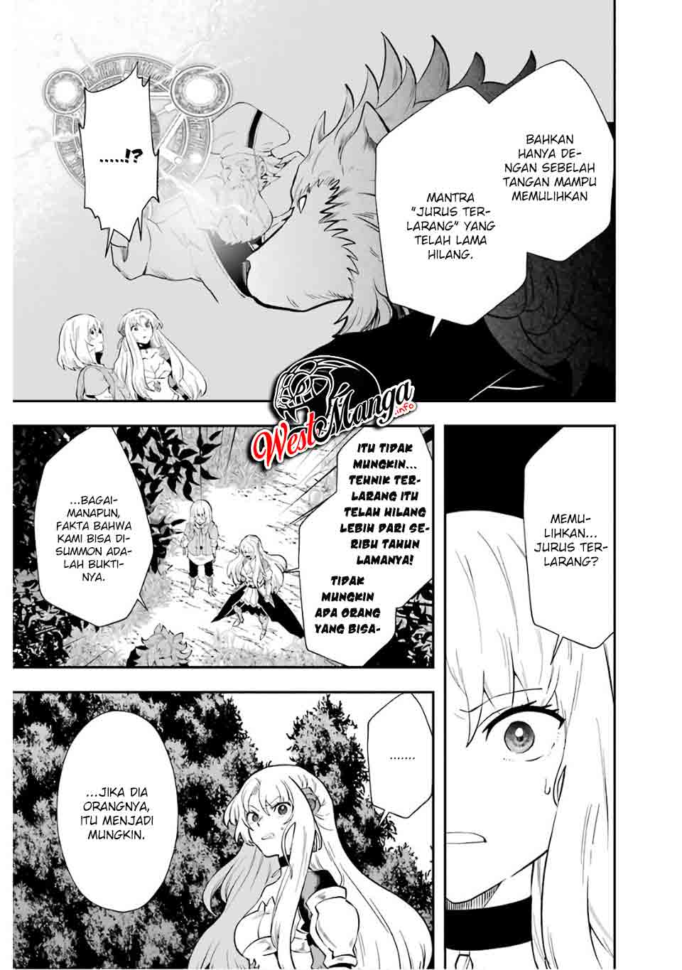 That Inferior Knight Actually Level 999 Chapter 9 - halaman 27