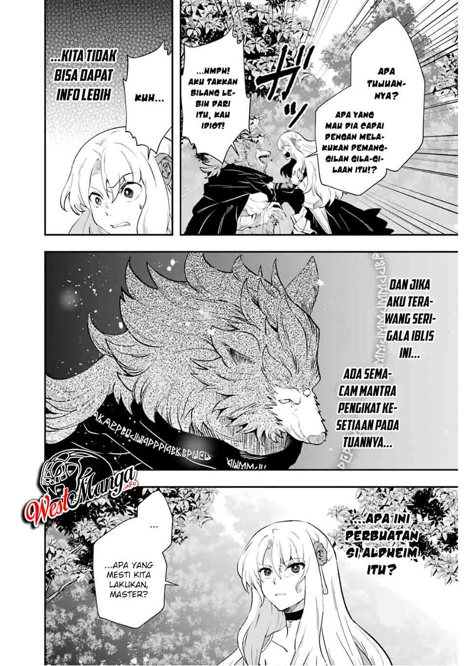 That Inferior Knight Actually Level 999 Chapter 9 - halaman 30
