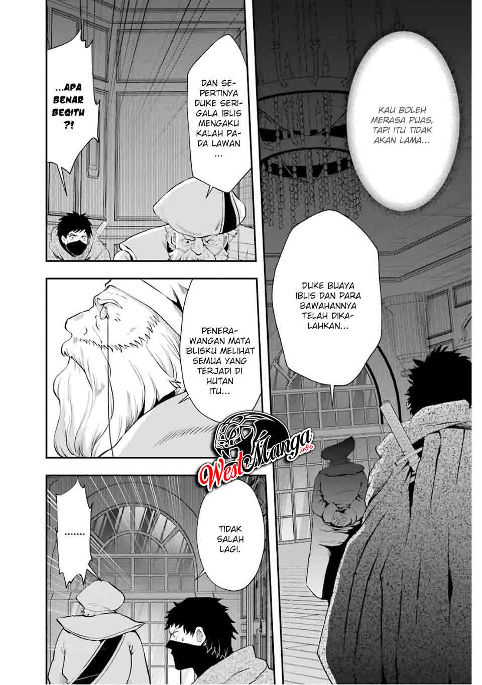 That Inferior Knight Actually Level 999 Chapter 9 - halaman 34
