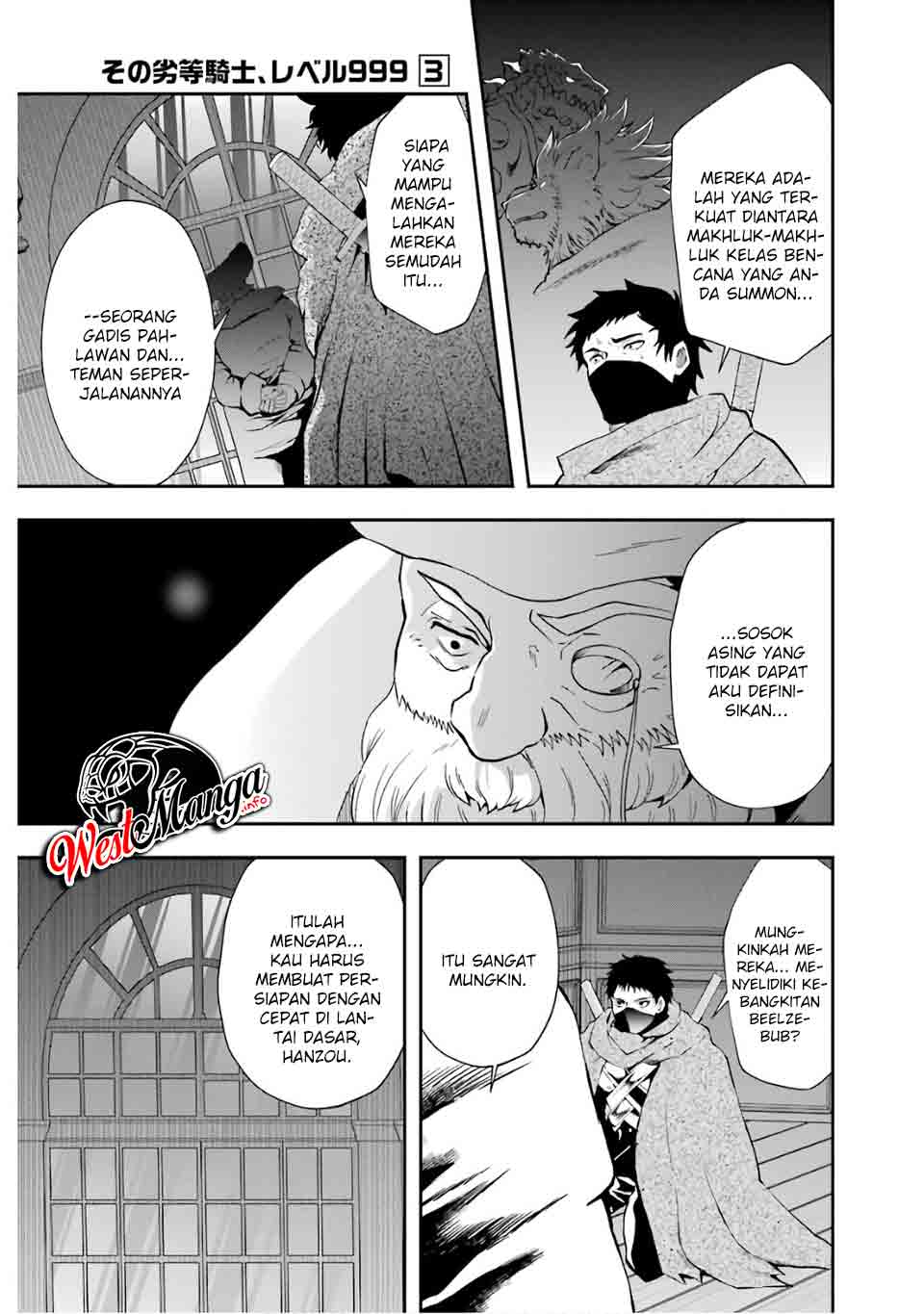 That Inferior Knight Actually Level 999 Chapter 9 - halaman 35