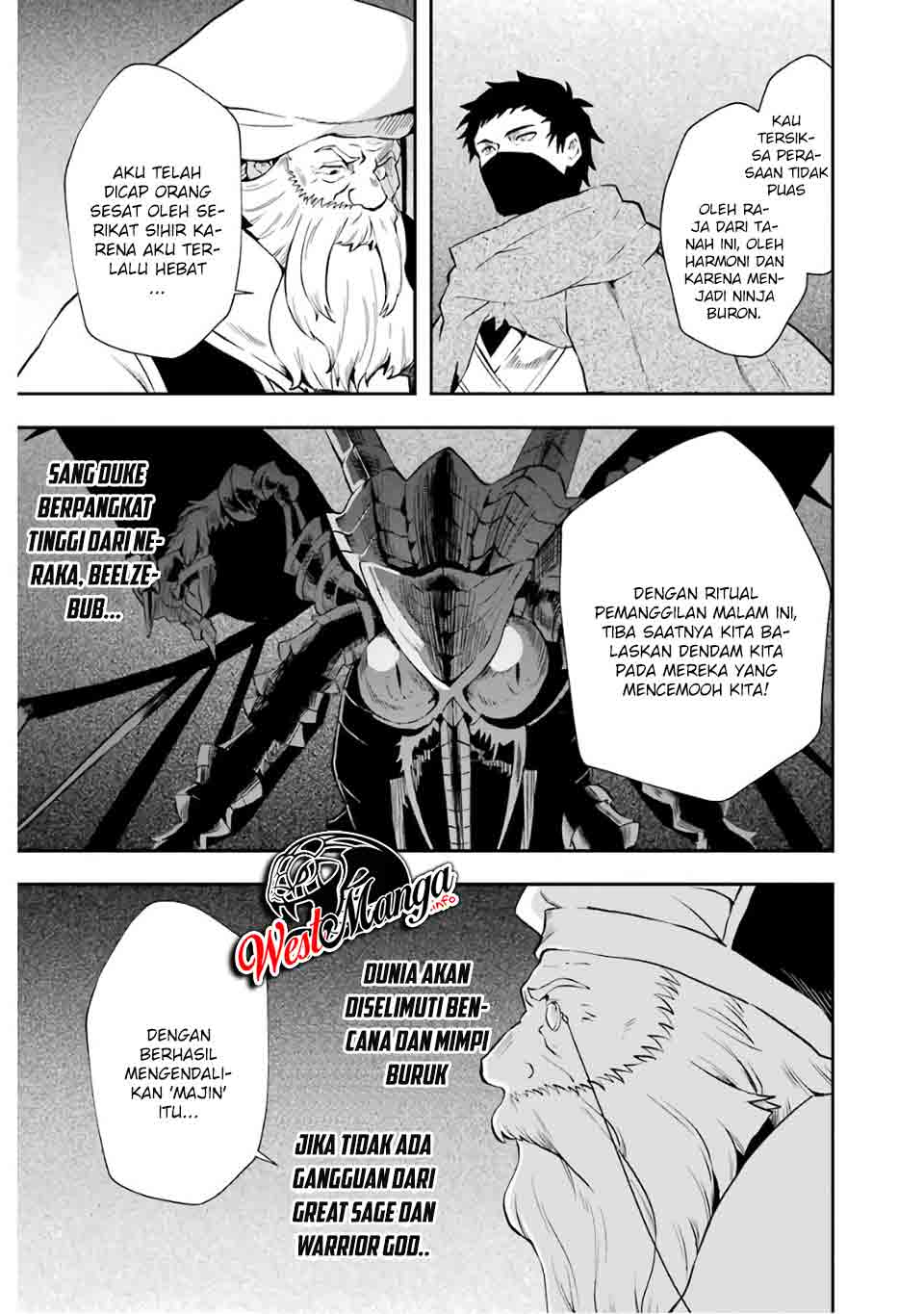That Inferior Knight Actually Level 999 Chapter 9 - halaman 37