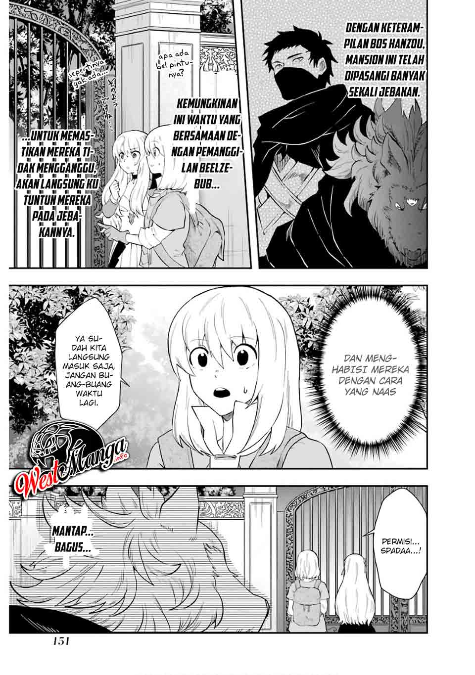 That Inferior Knight Actually Level 999 Chapter 9 - halaman 39