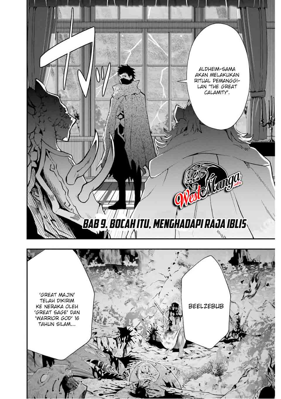 That Inferior Knight Actually Level 999 Chapter 9 - halaman 4